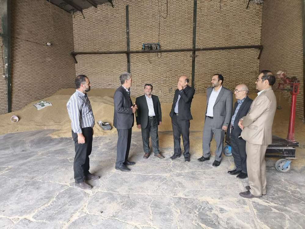 انبار اتحادیه 